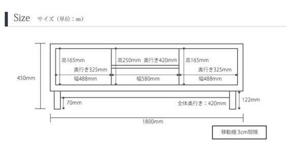 ウォールナットテレビボードオペラ180日本製ローボードテレビ台家具のよろこび【店頭受取対応商品】