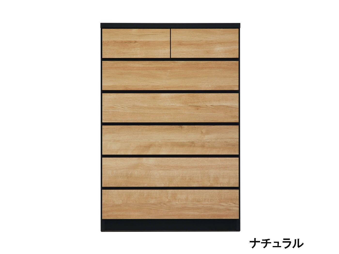 【クーポンで10%OFF】 チェスト エルフ 90-6ハイ 120-4ロー ナチュラル ウォールナット ホワイト グレー 送料無料 タンス 箪笥 大川家具 家具のよろこび 【店頭受取対応商品】