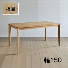 https://thumbnail.image.rakuten.co.jp/@0_mall/yorokobi/cabinet/shiki/01394680/yr-150ro.jpg