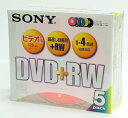 SONY 5DPW120FX 録画用DVD+RWメディア(2)