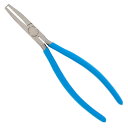 Channellock 748 8-inchエンドカッターLong Reach Plier
