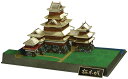 童友社 1/430 日本の名城 ゴールドシリーズ 国宝 松本城 プラモデル JG9
