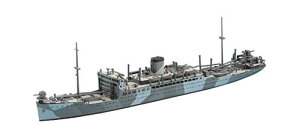 ハセガワ 1/700 ウォーターラインシリーズ 日本海軍 特設潜水母艦 平安丸 プラモデル 522
