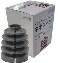 Astemo(アステモ) 自動車補修部品 分割式 ドライブシャフトブーツ ネオブーツ スズキ B-C03