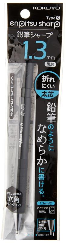 (KOKUYO) 㡼ץڥ ɮ㡼 TypeS 1.3mm  PS-P201D-1P