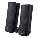 【2023最新】 オーム(OHM) 電機AudioComm ステレオスピーカー パソコン USB接続 有線 縦置き 横置き ドッキング サウンドバー イヤホンジャック接続 外部スピーカー USB電源ステレオスピーカー ブ(2)