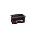 マルキュー(MARUKYU) 釣りエサ箱 パワーエサバケット 14EX