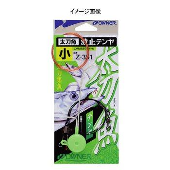 OWNER(オーナー) 太刀魚オモリ 夜光グリーン 中(4)