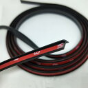 5M 車用モール T字型 エアロモール 隙間埋め 自由にカット ヘッドライト/エアロパーツ/ドア 風切り音防止 気密性アップ 車ドアエッジガード 汎用 車 トラック ドア 装飾用