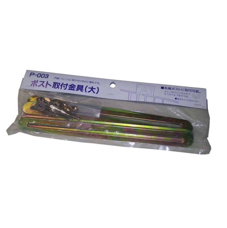 ꡼饤(GREEN LIFE) ݥȼն  280.42.5cm P-003
