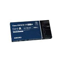 アマノ タイムカード 6欄印字 月末・15日締切 1箱(100枚入) TIMEPACK6-Aカ-ド/62774024(3)