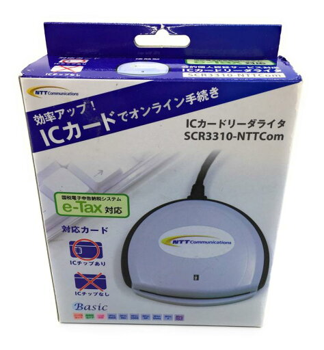 NTTコミュニケーションズ 接触型ICカードリーダー・ライター e-Tax Win&Mac対応 SCR3310-NTTCom NTTコミュニケーションズ 接触型ICカードリーダー・ライター e-Tax Win&Mac対応 SCR3310-NTTCom