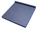 アーランド 滑り止めシート 黒 W10×L10×H1cm 安全補修グッズ H-45-B 4個入
