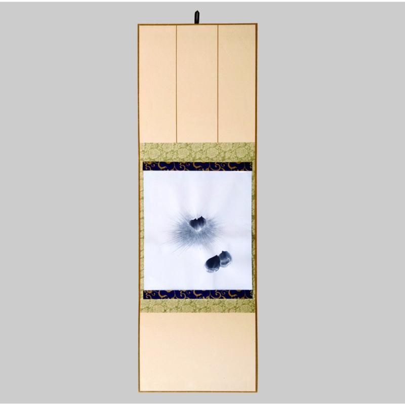 アーテック 大色紙用 掛け軸 たとう 42268