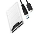 Itisyou SSD ケース 2.5インチ HDD ケース ssd 外付けケース USB 3.0接続 ハードディスクケース(3)