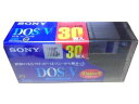SONY MS-DOS フォーマット済 2HD まとめて30枚 プラスチックケース入 3.5型 フロッピー (黒) 30MF2HDGPDV