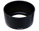 F-Foto ET-60B レンズフード (適合レンズ: Canon RF-S 55-210mm F5-7.1 IS STMレンズに適合, 互換品, 日本の企業) C-ET60B