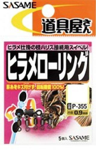 ささめ針(SASAME) P-355 道具屋 ヒラメローリング