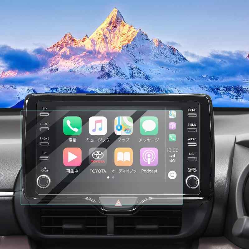 2枚入り トヨタ ヤリス/ハリアー/C-HR 新型 8インチナビフィルム 液晶保護シート ナビ保護フィルム キズ防止 汚れ防止【適用品番】トヨタ ヤリス /ハリアー /C-HR 新型【キズ防止】画面へのスクラッチを防止、スクリーンをきちんと保護します。【汚れ防止】油分や汚れをはじくので布などを使って拭きとるだけで、画面を綺麗な状態に保ちます。【スムーズなタッチ】高敏感なタッチで、貼ったままでも快適な操作が可能です。【高透明度】99%の透過率、ナビ液晶の美しさを妨げることなく、画面をしっかりと守ってくれます。