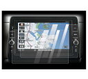 2枚 日産 9インチ MJ322D-L エクストレイル / MM521D-L /MM520D-L/MM519D-L/MM321D-L/MM320D-L/MM319D-L デイズ エクストレイル ルークス キックス ノート 専用保護フィルム 高感度タッチ