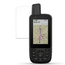 FILMEXT フィルム GARMIN GPSMAP 67 / 67i 用 保護フィルム 9H (強化ガラス 同等の高硬度) 超透明 日本製