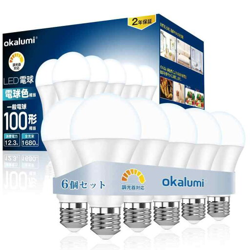 LED電球 E26 100形 調光器対応 6個セット LED電球 E26 100形 調光器対応 6個セット