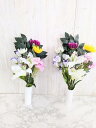 仏花造花1対セット お墓用 お仏壇にも使えます 売れ筋アイテム(3)