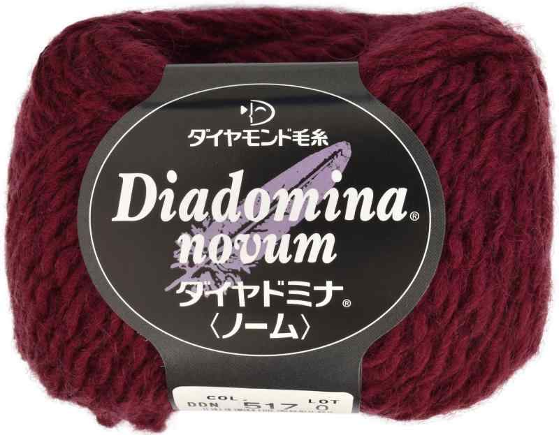 ダイヤ毛糸 ダイヤモンド毛糸 ダイヤドミナ ノーム 毛糸 並太 col.517 パープル 系 40g 約108m 5玉セット