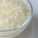マイクロワックス ハードタイプ 小粒状 【キャンドル パラフィンワックス マイクロクリスタリンワックス 材料】