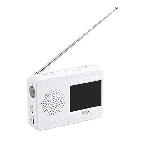 ヤザワ 3.2インチ手回し充電ワンセグテレビ(ホワイト) TV07WH