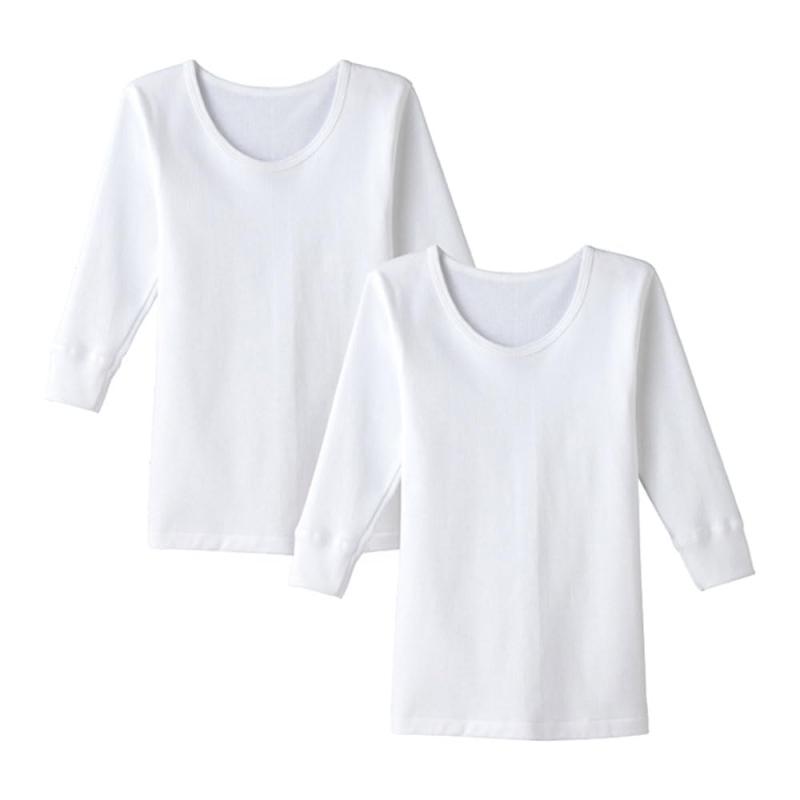 [グンゼ] インナーシャツ2枚組 子供