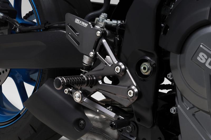 ヨシムラ ステップキット X-TREAD KAWA/HON