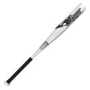 サクライ貿易 (SAKURAI) Promark(プロマーク) 野球 軟式 バット プレゼント 小学中・高学年向け 80cm 575~615g ATT-80 J号球対応(4)