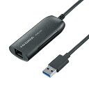 アイ・オー・データ USB 3.2 Gen1(USB 3.0)接続 2.5GbE LANアダプター 日本メーカー ETQG-US3(2)