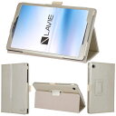 wisers NEC LAVIE Tab T8 PC-T0855GAS 専用 タブレットケース 8.0インチ 対応 (タッチペン/保護フィルム 付き/スタンドタイプ) タブレットカバー 2023 新型(2)