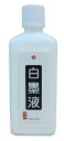 開明 白墨液 180ml BO8105