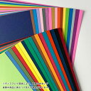 yorozu-paper:10000026のサンプル画像3