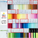 yorozu-paper:10000026のサンプル画像2