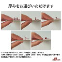 yorozu-paper:10000020のサンプル画像3