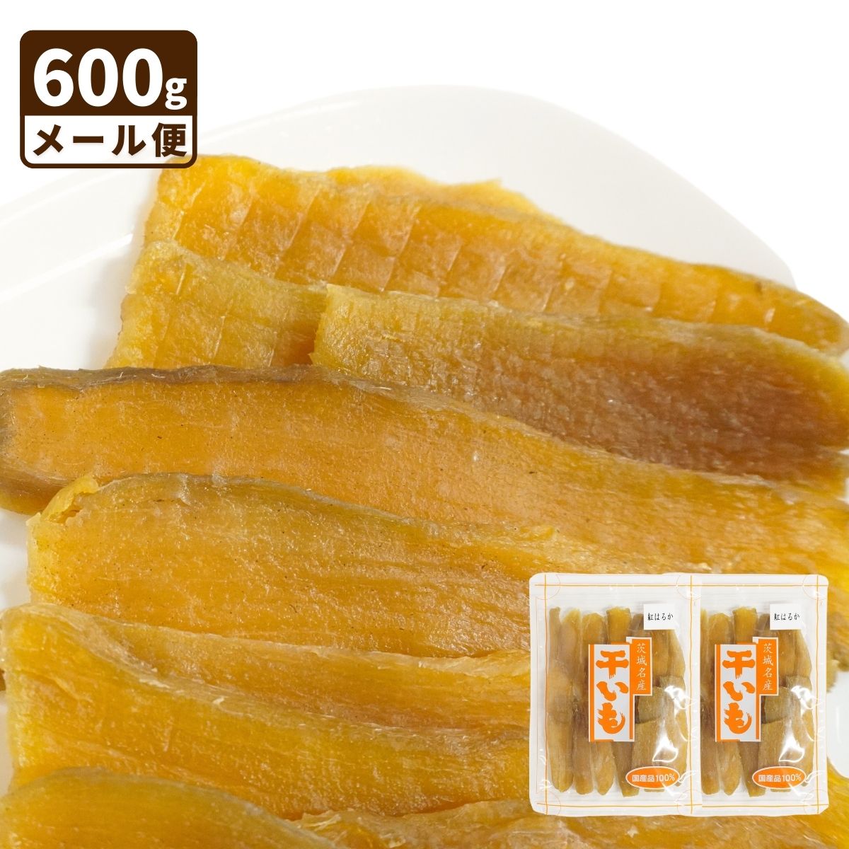 600g(300g2)ȤϤ뤫븩̵ۤź̵忧