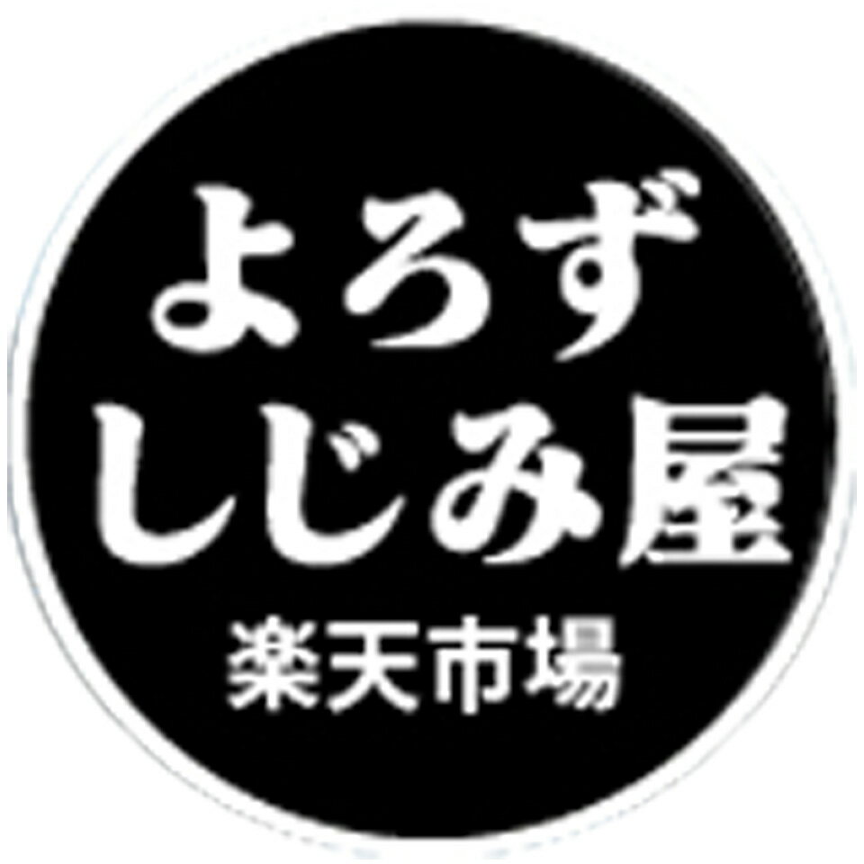Shop icon