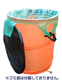 ダストBOX45L用