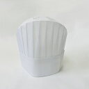 使い捨て シェフハット ドーム型 シェフ コック帽 シェフ帽 帽子 パティシエ プロ ホテル レストラン カフェ コック 料理人 不織布 コック帽 厨房 衛生...