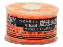 エコ水糸(イエロー)