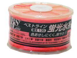 エコ水糸(イエロー)