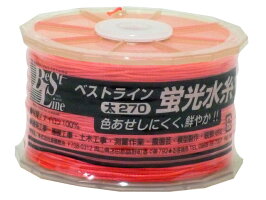 エコ水糸(イエロー)