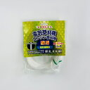極細コード ELITE 角1.65mm 15m巻草刈 ナイロンコード 安全 切れ味抜群 刈払 ナイロンコード 草刈機 草刈り機用 草刈り機 ナイロン コード 替...