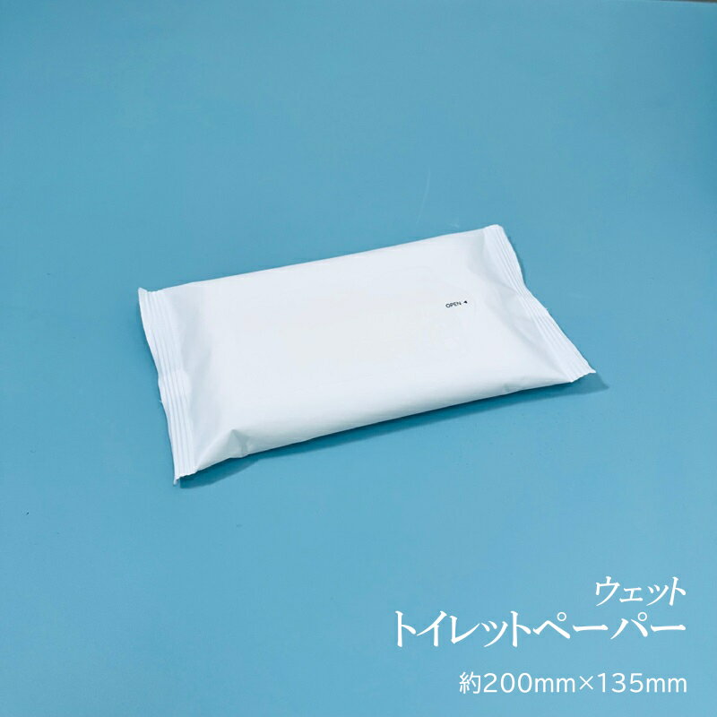 岰ŷԾŹ㤨ֻȤΤ åȥȥåȥڡѡ(200mm135mm 8 ή ȥåȥڡѡ  ȥ   ι Ф  ĥ  ȥɥ ±  ɺ ҳѡפβǤʤ51ߤˤʤޤ