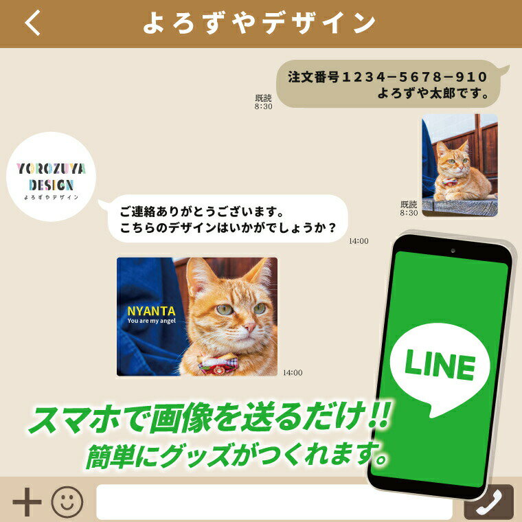 【 計2000円で送料半額 納期が早い 写真 名入れ 数量割あり！】 写真でつくる オリジナル コインマーカー （ 片面デザイン ）《 ゴルフマーカー コンペ 文字入れ オシャレ かわいい 卒業 プレゼント ギフト 記念品 敬老の日 土産 》