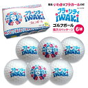 フラシティいわき ゴルフボール (6球)《母の日 2025 おしゃれ グッズ 定型デザイン おもしろ ご当地 いわき市 七五三 入園 入学 卒業 卒団 プレゼン...